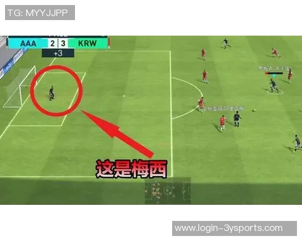 足球规则解析：门将回传球的禁忌与裁判判罚细则详解